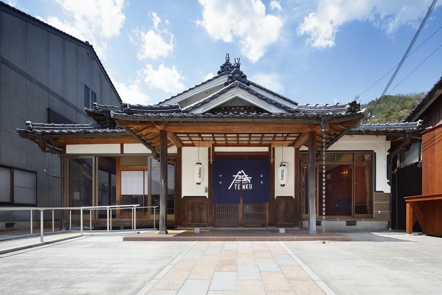 宿屋 天空 Asago Eksteriør bilde